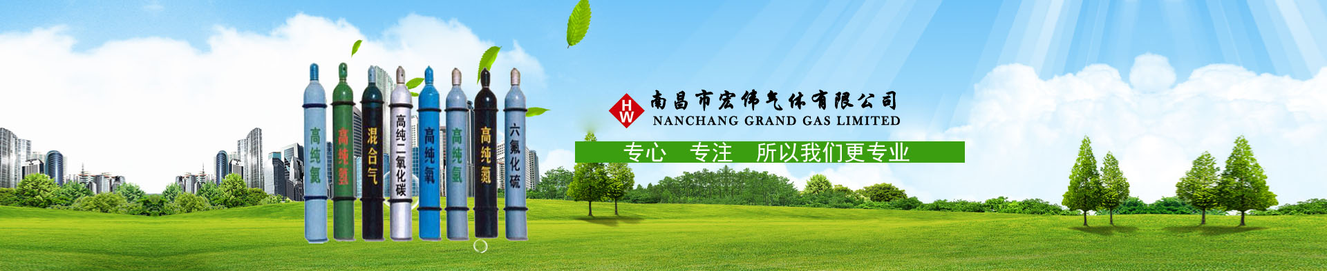 武漢格力中央空調(diào)銷售熱線:4006899315
