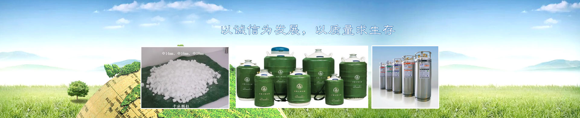家用中央空調(diào)超市，六大品牌套餐系列：日立、海爾、格力、美的、約克、特靈